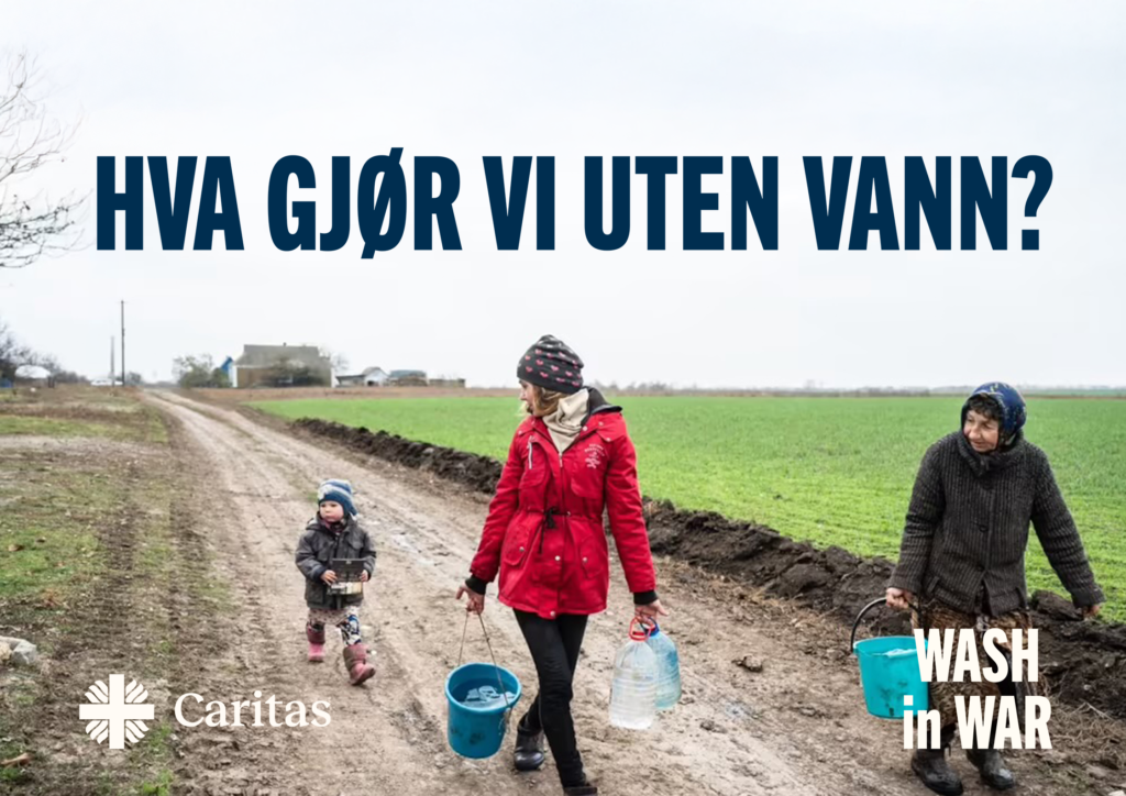 Kvinne bærer bøtter med vann og ser bakover til et barn, eldre damen ved siden av. Titel: Hva gjør vi uten vann. WASHinWar